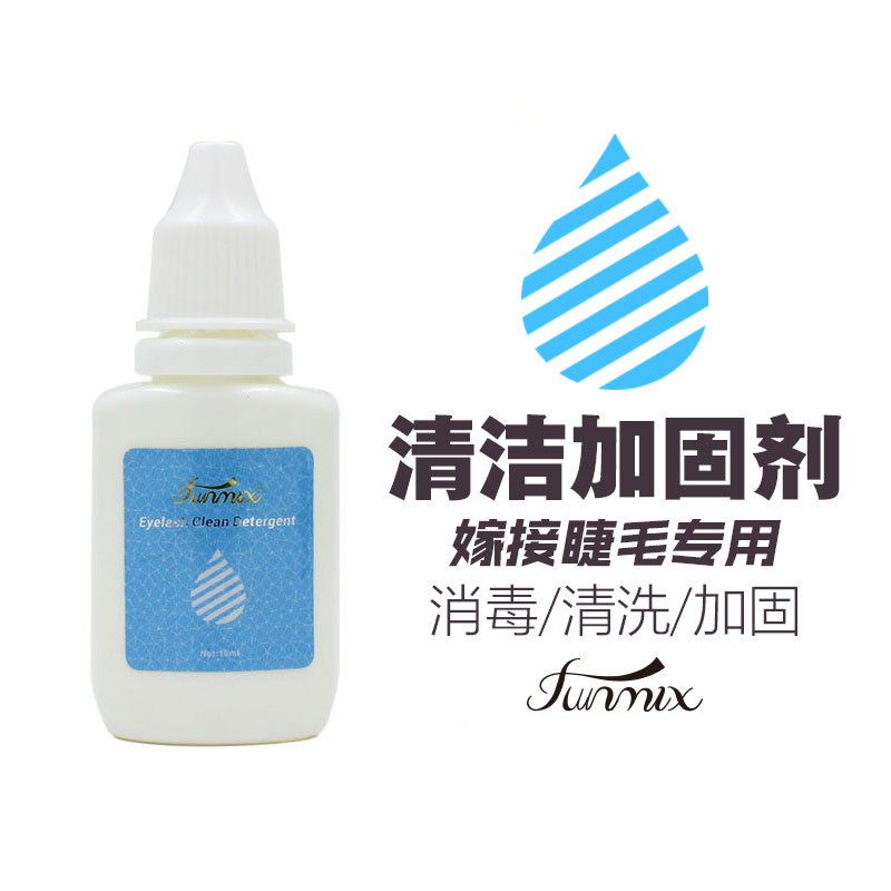 FUINMIX 10ml Detergente liquid - Lash Primer Cleanser recensione e prezzo